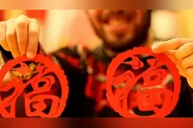 在习近平新时代中国特色社会主义思想指引下——新时代 新作为 新篇章丨山东：守正创新 推动传统文化创造性转化创新性发展视频封面