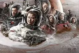 《流浪地球》原著全文（收藏版）图片