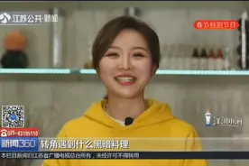 “莆田新年”红红火火，家家户户持灯走，游灯犹如巨龙游视频封面