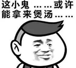 花胶鸡脚蝎子汤 2025年花胶鸡脚汤放什么材料