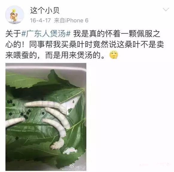 花胶鸡脚蝎子汤 2025年花胶鸡脚汤放什么材料