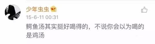 花胶鸡脚蝎子汤 2025年花胶鸡脚汤放什么材料