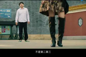 新喜剧之王的女主，现实中跑龙套多年！周星驰邀请面试，她竟以为是诈骗……图片