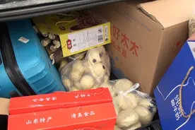 视频丨返程后备箱：装得下的是家的味道 带在身边的是至亲的爱视频封面