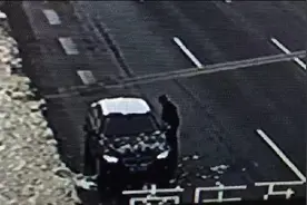 视频 应急车道停车清理车身积雪，罚款200记6分视频封面