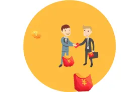 “开工红包”属于工资吗？是否要缴个税？还有这些讲究你不知道图片