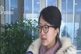 符合条件的可获最高200元补贴！2019平安返沪火车票补贴开始申请视频封面