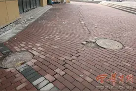 长乐新城E区入住不到两年 楼房附近地面下沉引业主质疑图片