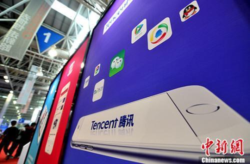 微信零钱通提现到银行卡没到账怎么办（腾讯回应微信提现未到账银行系统原因）