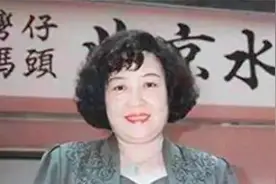 默哀！“水饺皇后”走了！湾仔码头创始人臧健和逝世，享年73岁视频封面