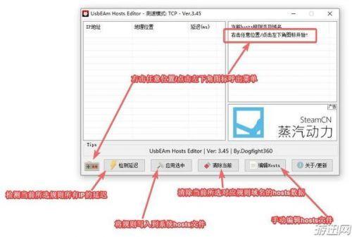 APEX英雄下载慢怎么办？APEX英雄下载慢解决方法