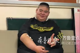 太惊喜“第一胖”减肥成果显著，高了2cm鞋也小了4码图片