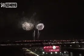 纽约燃放焰火庆祝中国春节视频封面