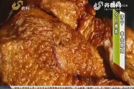 山东大寻味，济宁孝全烧鸡堪称一绝，一只鸡需要十几道工序视频封面