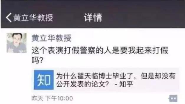 知……网是什么东西？