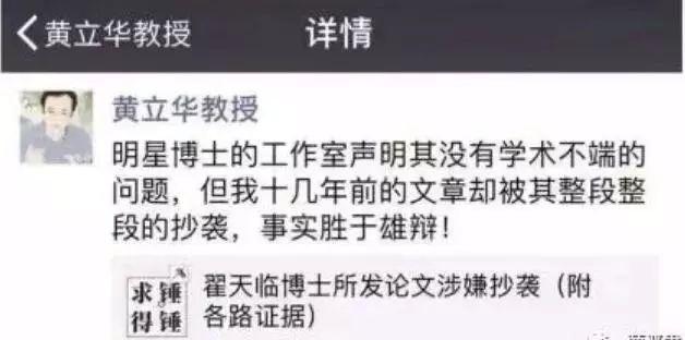 知……网是什么东西？
