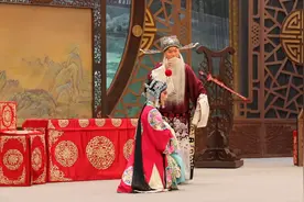 “一板一眼”的智慧视频封面