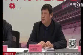 交通局长遭主持人问政怒怼后，局里回应：正抓紧整治视频封面