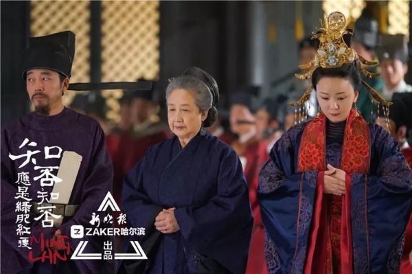 暖暖无敌版破解版下载（知否收官）