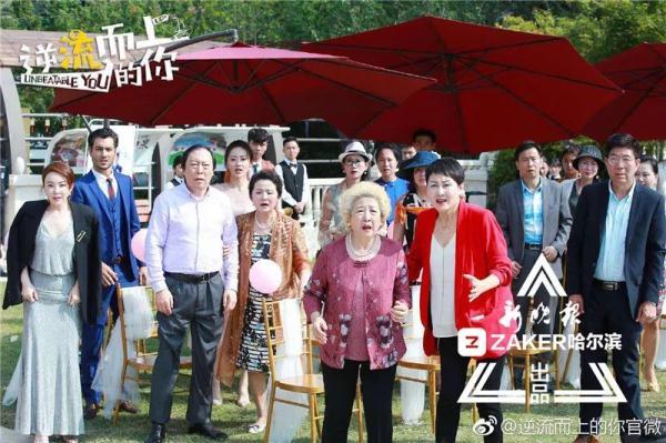 “知否”收官，把冯绍峰送进“大牢”的是哈尔滨“老太太”
