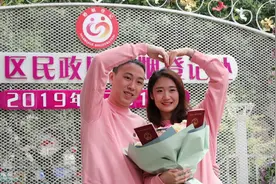 情人节，广州民政局情侣扎堆领证结婚，现场花式表白狂撒“狗粮”