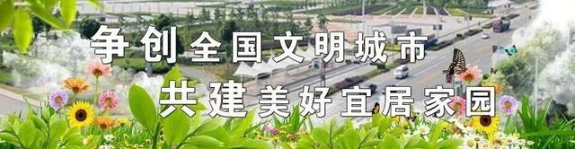 论“变废为宝” 我只服公安这家企业！