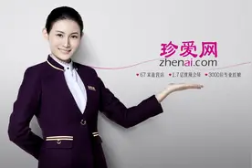 珍爱网App入围IOS社交免费排行榜前三 引领婚恋新潮流视频封面