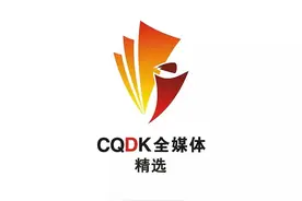 关注｜进次郎在路上图片