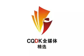关注｜进次郎在路上图片