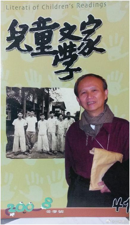 《流浪地球》创作概念源自台湾小说？刘慈欣：没看过