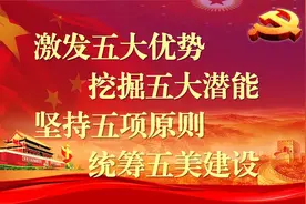 妇女节由来图片