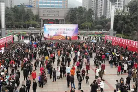 重庆万盛：春风行动提供3000余个岗位 让返乡人员就近就业视频封面