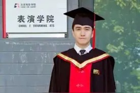 读博有多难？博士后是个啥？来看看这些人的亲身经历图片