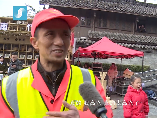 从62岁网红环卫工到社区网格员 他们坚守岗位不负春光