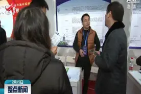 江西事业单位将定向招聘退役大学毕业生士兵视频封面