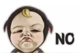 yep是什么梗来源哪里 yep怎么使用和yes有啥区别图片