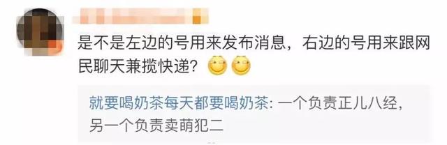 中国“最强快递”开张了！火箭军这个大动作，让网友炸开了锅