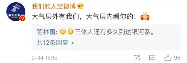 中国“最强快递”开张了！火箭军这个大动作，让网友炸开了锅