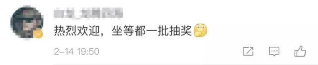 中国“最强快递”开张了！火箭军这个大动作，让网友炸开了锅