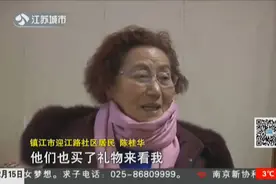 前几天还欢声笑语，突然家里就剩自己一人，这位老人掉下了眼泪视频封面