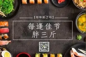 林州市查获一起违法卷烟案件 案值12万余元图片