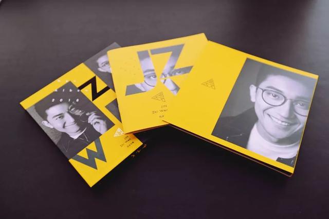 Vol.33 观碟｜金志文《金志文》