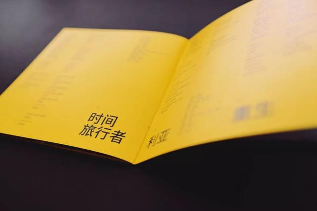 Vol.33 观碟｜金志文《金志文》