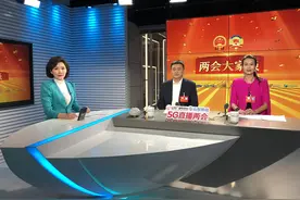两会大家谈丨省政协委员杨明燕：掌握核心竞争力 振兴装备制造业发展视频封面