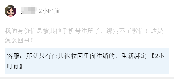西安放宽本科落户政策，那成都呢？快来了解一下！