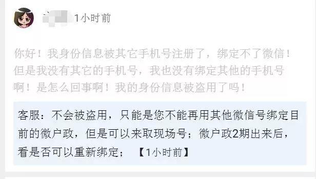 西安放宽本科落户政策，那成都呢？快来了解一下！