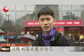 艺考大幕正式拉开！上戏艺考大军破4万，表演系考录比193比1视频封面