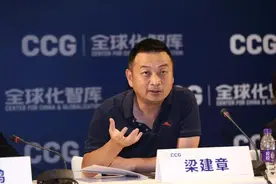 梁建章、黄文政：建议生1个孩子奖励100万，可以是现金、所得税和社保减免、房价补贴等多种形式图片