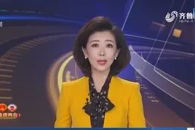 山东：计划给60岁以上困难老人发补贴，百岁老人发长寿补贴视频封面