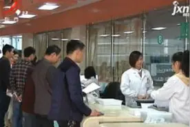 因存严重不良反应 含呋喃唑酮复合制剂被令停产停售视频封面